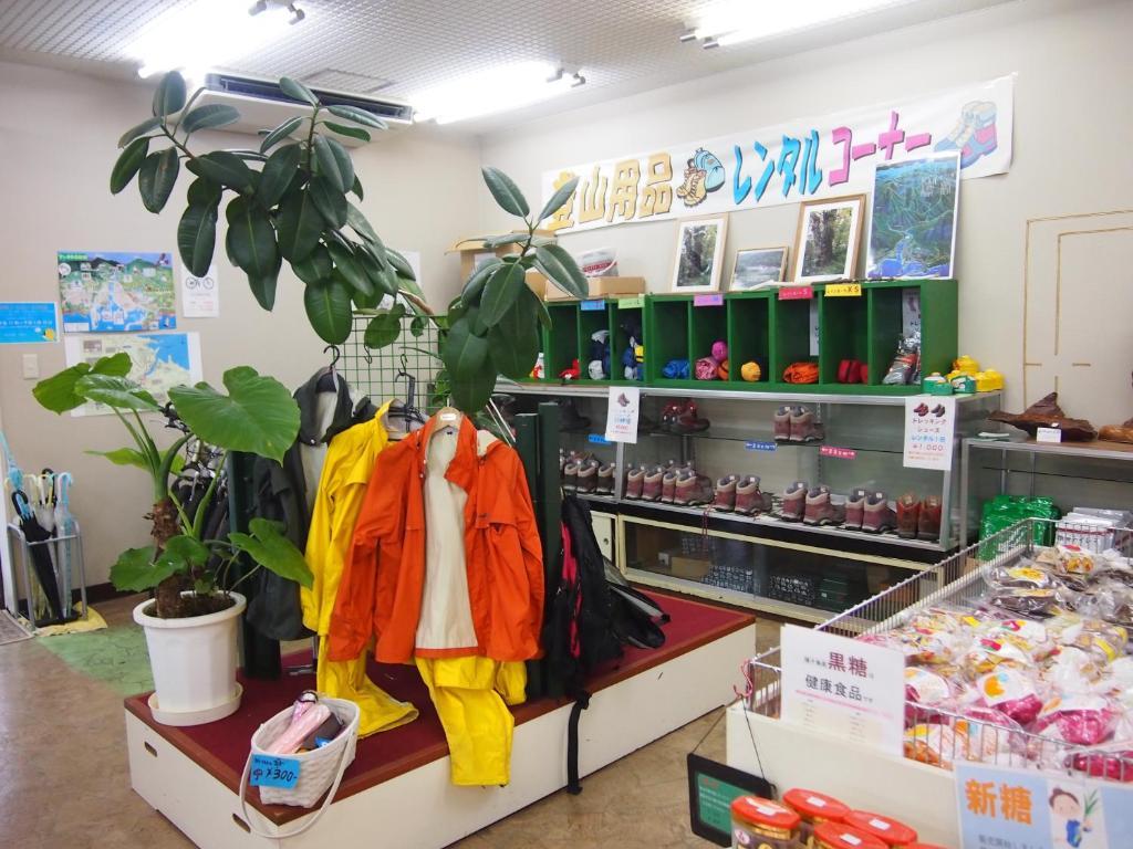 Tashiro Annex Hotel Якушима Екстериор снимка